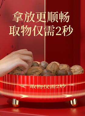 果盘新年中式水果盘家用旋转