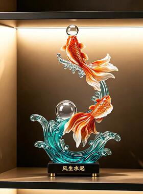 生水起锦鲤鱼摆件招财客厅玄关轻奢M11664高柜档中式乔酒风装饰品