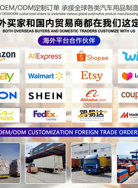 汽车用品滑板熊卡通摆件动动熊