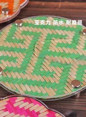 手工亚克力竹编杯垫框diy材料包