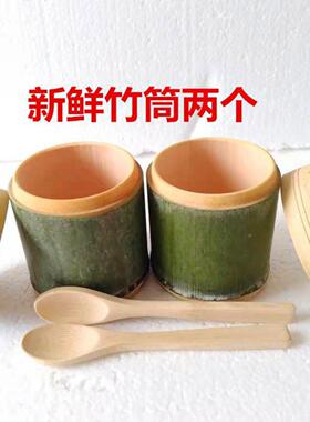 原生态美食竹筒饭新鲜现做天然