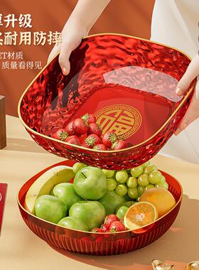 喜庆结婚果盘新年红色婚礼家用
