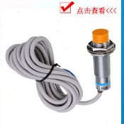 耐高温锅炉液位继电器UQK-02不锈钢浮球水位控制液位开关铜法兰 - 图0