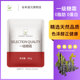 Sugar powder for baking special icing powder moisture-proof cake household fine sugar New Year icing biscuits New Year's Day raw materials