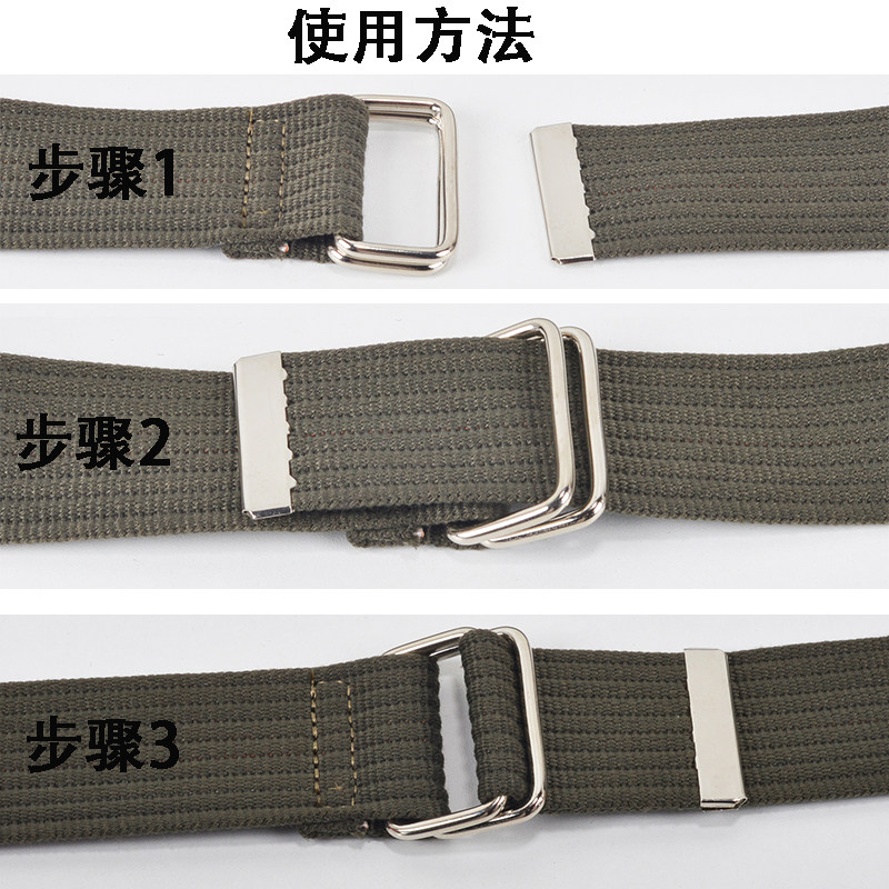 新潮款帆布腰带男女年轻人双环扣编织裤带百搭时尚个性黑色皮腰带,淘宝优惠券,粉丝福利购,淘宝优惠卷
