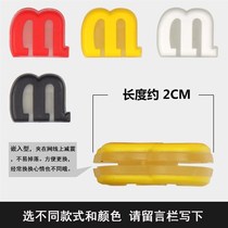 Instrumental Shock Reduction Paver Cartoon Accessories Shockproof students ring Zhen Special N industry new upscale sports equipment