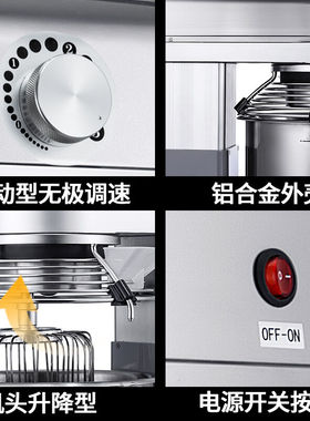 FEST和面机商用搅拌机30升打蛋机大功率厨师机多功能打蛋器揉面粉