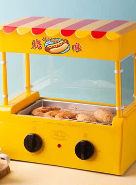 PartyBaby烤肠机家用全自动热狗机迷你小型多功能台湾烤香肠烤肉