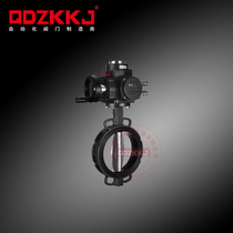 Electric butterfly valve for clamping soft sealing water claims explosion-proof switch adjusting type cast iron cast steel stainless steel electric control valve