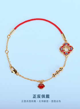 洛阳博物馆首饰洛阳博物馆