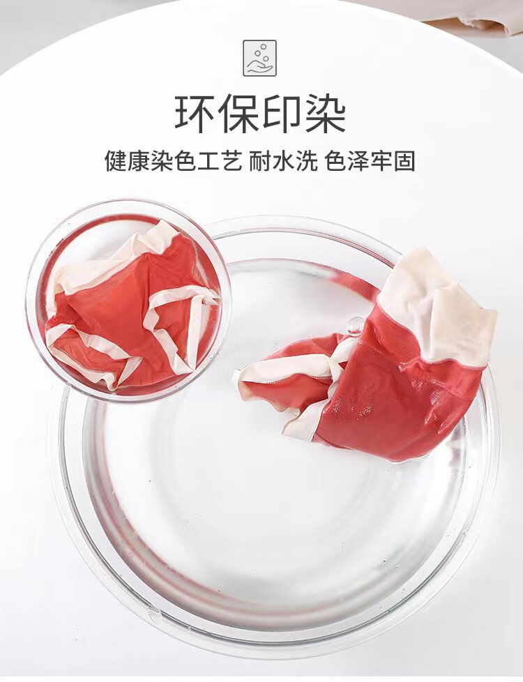 莫代尔女纯棉裆日系少女全棉头内裤 莜琪爱内裤