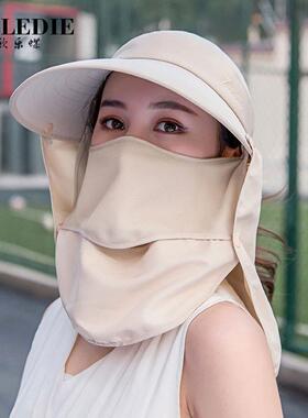 visor female summer folding face sunscreen sun hat big