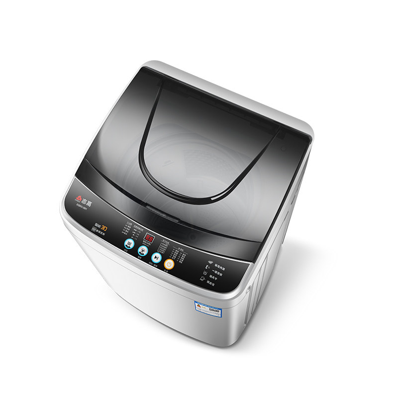 chigo /志高xqb65-3801家用洗衣机 橙乎洗衣机