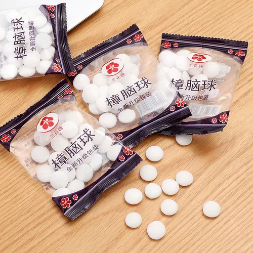 Камфорные шарики для гардероба, против плесени, против насекомых, ароматический дезодорант, отпугиватель тараканов, бытовой вонючий шарик для таблеток, вонючее яйцо, натуральный гигиенический шарик