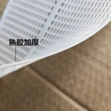 Прочное длинное большое пластиковое средство от комаров, вспомогательное руководство