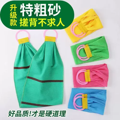 Специальный грубый сэндварный шарф, длинная полоса трящихся полотенец, двойное, натирать назад, потирать, потирать грязь, зола, купание и шарф