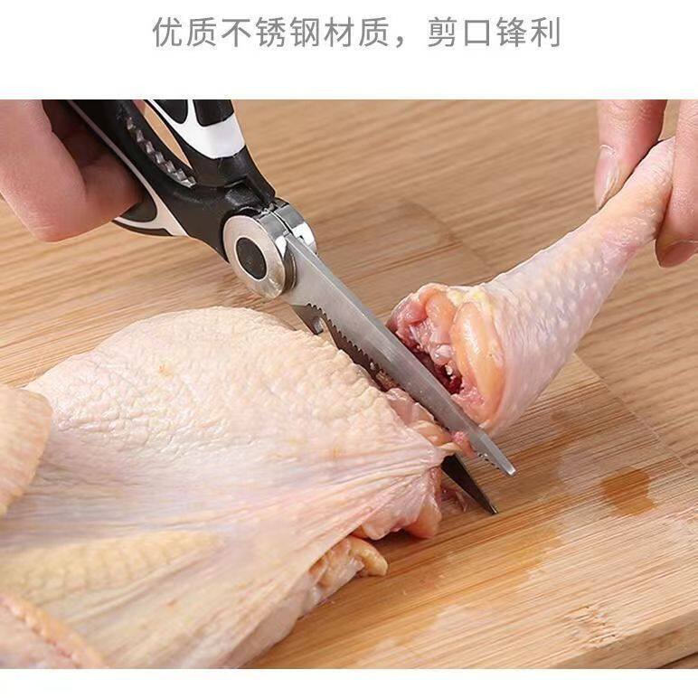 多功能剪德国厨房用剪刀加厚厨房剪刀强力鸡骨剪鱼骨日用家用剪刀