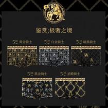 AG boys underwear slim fit printed upscale fashion mesh breathable trendy 100 lap movement No-scratches pants box dress