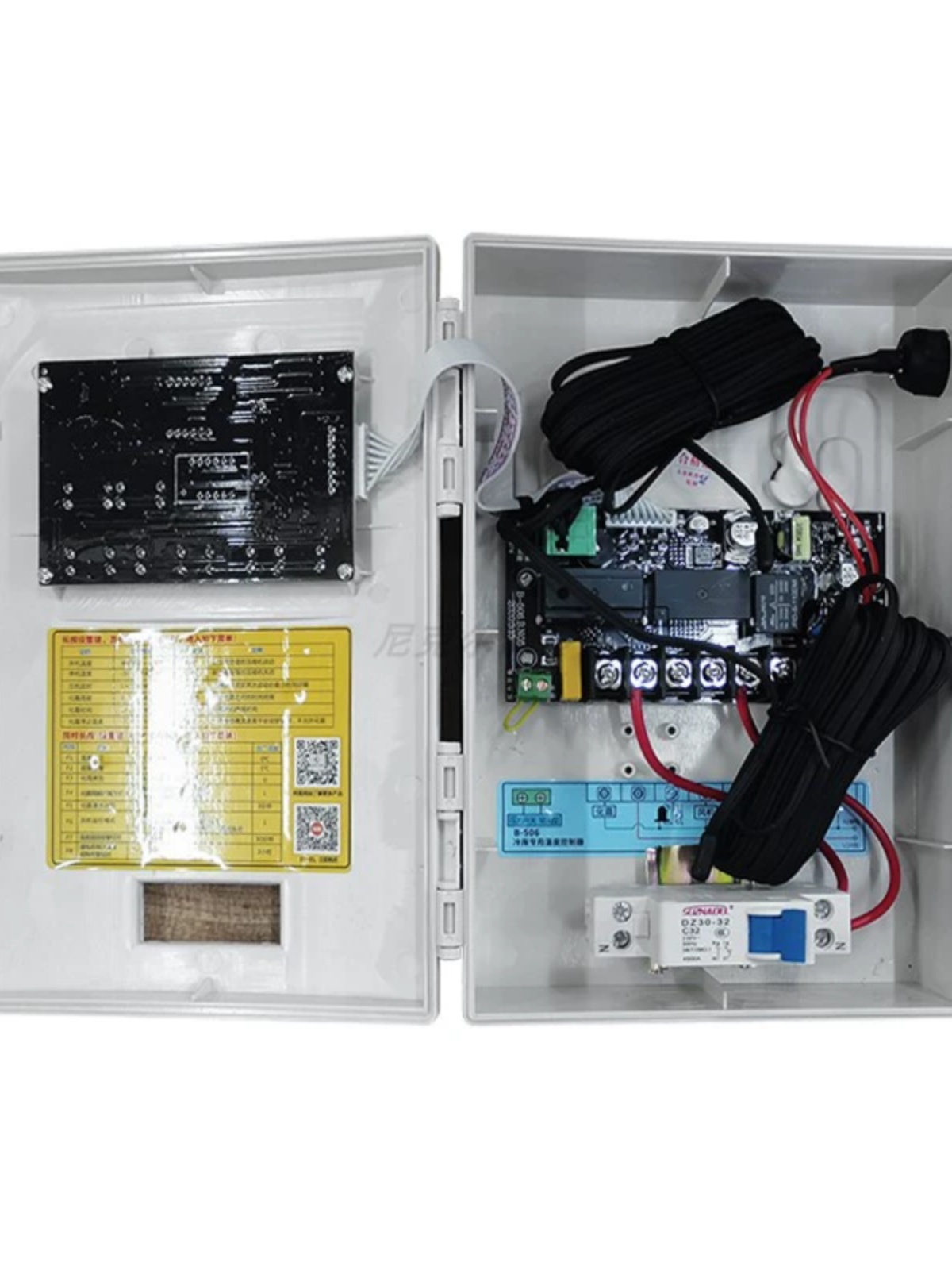 波茵B-506 单相电控箱电脑冷库分体电控温度控制箱酒店柜风机内置 - 图2