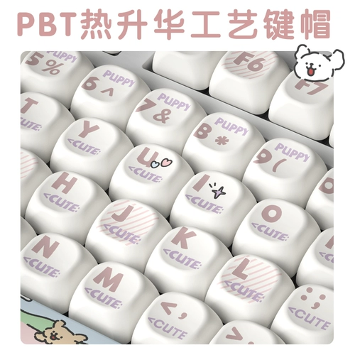 Lei Kaze R102 Line Line Настраиваемая механическая конструкция прокладки клавиатуры Hot Tri-Mode Game Office