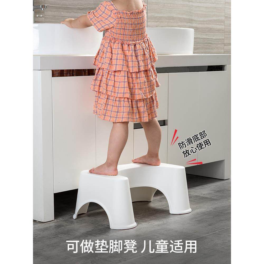 马桶脚踏凳加高凳子拉屎踩脚凳大人儿童孕妇如厕垫脚凳塑料防滑凳,淘宝优惠券,粉丝福利购,淘宝优惠卷