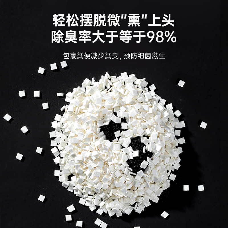 其鳞宠物蛇垫料蛇专用豆腐块纸棉奶块非木屑玩具蛇垫材饲养箱水盆,淘宝优惠券,粉丝福利购,淘宝优惠卷