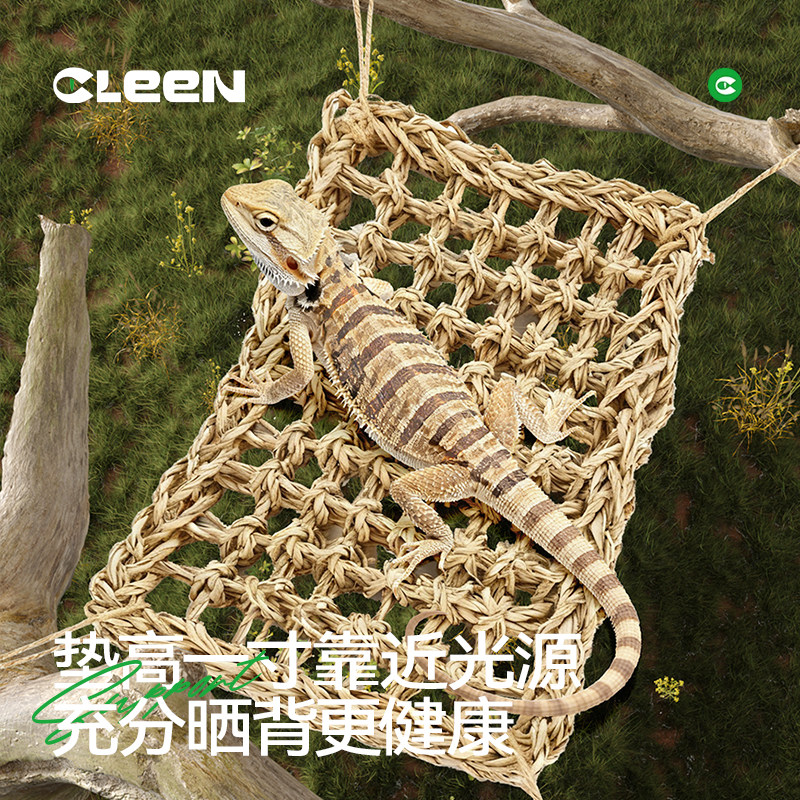 其鳞爬宠吊床守宫躲避窝鬃狮蜥造景玩具晒背爬台树蛙蛇攀爬藤条,淘宝优惠券,粉丝福利购,淘宝优惠卷