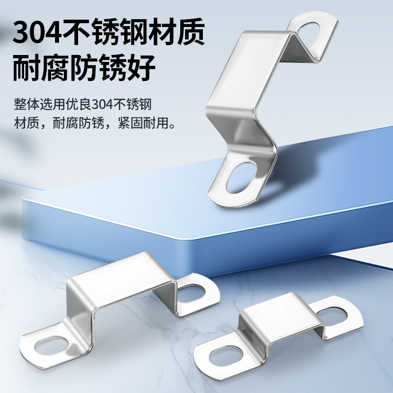 304不锈钢方管卡方形骑马卡方管固定卡扣u型卡扣固定件直角支架 - 图0