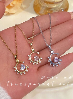 月亮星星爱心钛钢项链女百搭轻奢气质华丽不掉色锁骨链配饰品