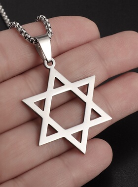 欧美简约光面六芒星项链个性吊坠欧美潮男不锈钢链条项饰厂家