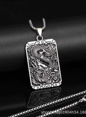 新款2025龙年生肖龙图腾项链欧美霸气钛钢个性嘻哈龙牌吊坠饰品潮