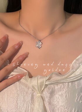 简约猫眼四叶花项链女轻奢百搭锁骨链小众设计感时尚韩版饰品