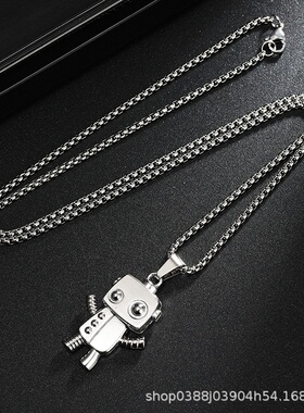 潮男嘻哈个性机器人吊坠项链男女长款时尚吊坠不锈钢不掉色毛衣链