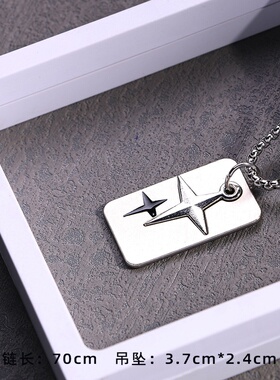 2023新款跨境 长款毛衣链时尚百搭钛钢项链 潮流嘻哈明星同款项链