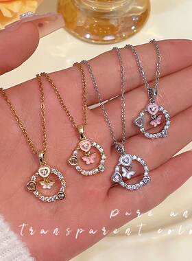 爱心粉钻蝴蝶项链女轻奢小众设计感春天蝶梦不掉色锁骨链饰品