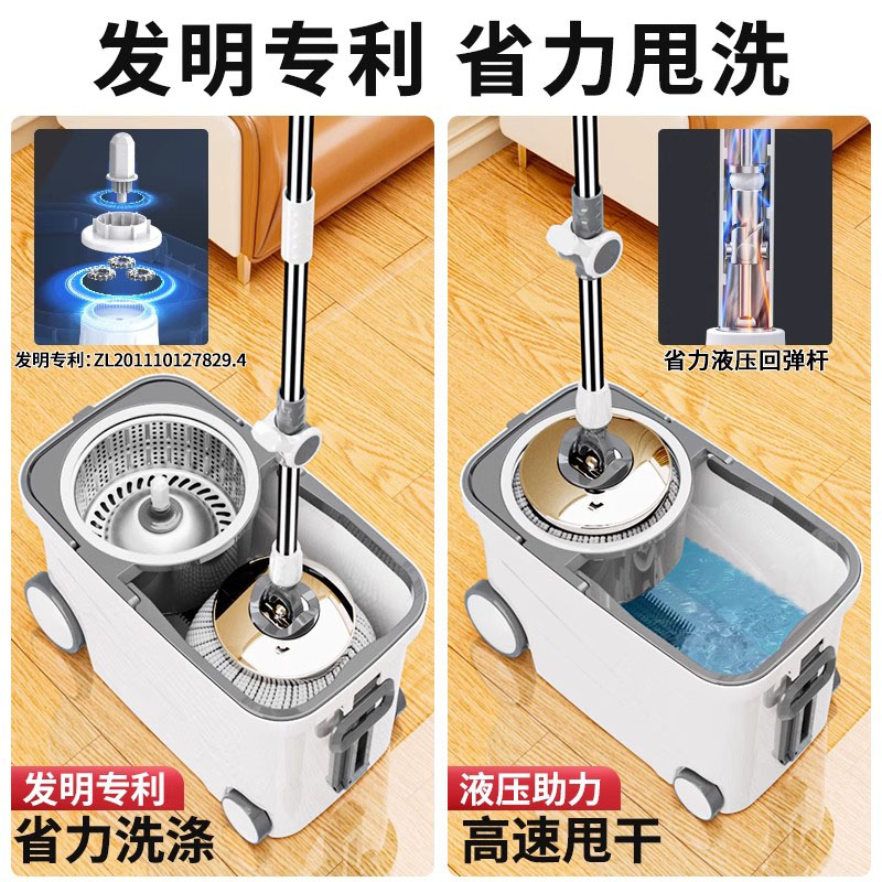 德国免手洗旋转拖把家用双驱甩干地拖自动脱水式布桶一拖墩布拖净 - 图1
