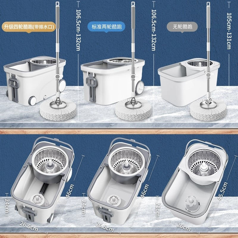 德国免手洗旋转拖把家用双驱甩干地拖自动脱水式布桶一拖墩布拖净 - 图3