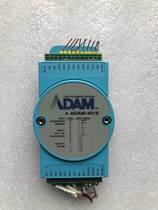 Spot Research Wah Module ADAM-4019 8-way Universal analog quantity input module