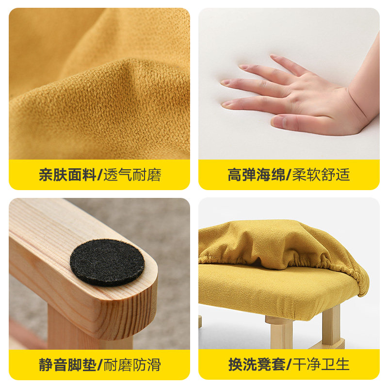 脚凳办公室脚踏板沙发台阶脚踏凳踩脚垫脚搁脚防跷二郎腿工位神器,淘宝优惠券,粉丝福利购,淘宝优惠卷