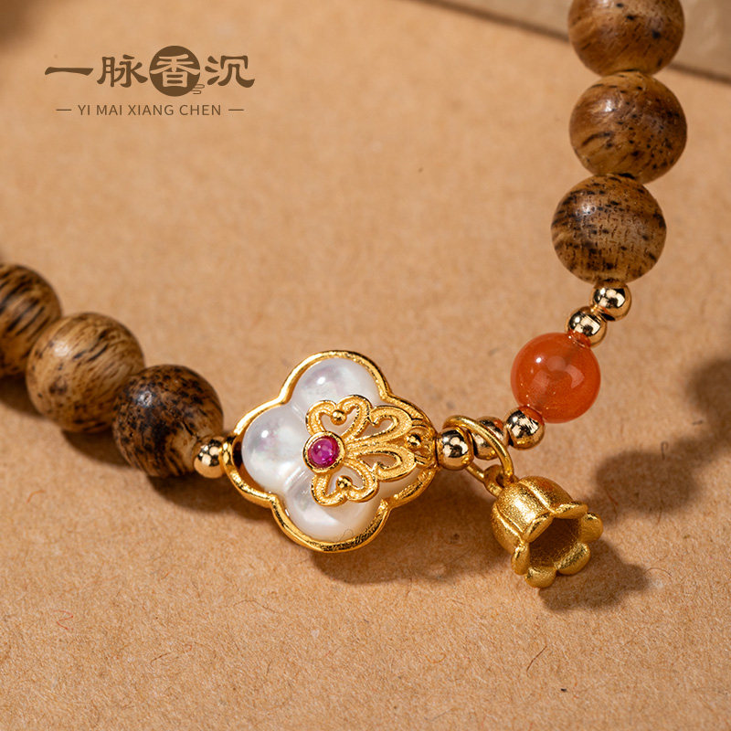 【女王节限定】 桃之夭夭 海南麻丝油设计款单圈6mm（贝母+南红）,淘宝优惠券,粉丝福利购,淘宝优惠卷