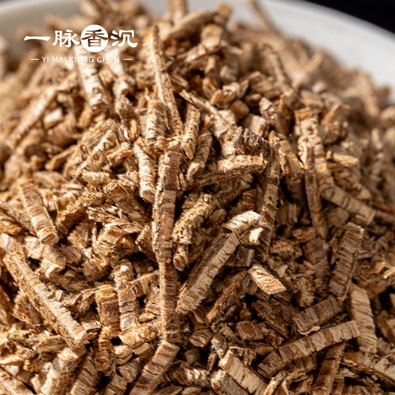 【芽庄奇楠种米粒】小树福利秒杀奇楠种米粒10g可煮水泡茶熏香,淘宝优惠券,粉丝福利购,淘宝优惠卷