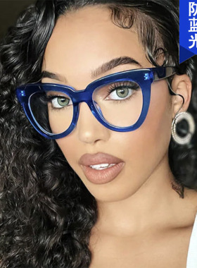 日本topwhit三角猫眼防蓝光平光镜新款素颜眼镜框复古凹造型镜架