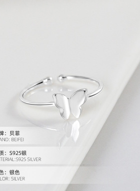 日系topwhits925银甜美可爱蝴蝶结戒指女单钻指环个性箭头飞机可
