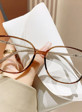 日本TopWhit简约大框时尚防蓝光眼镜ins风细闪满天星眼镜架可配