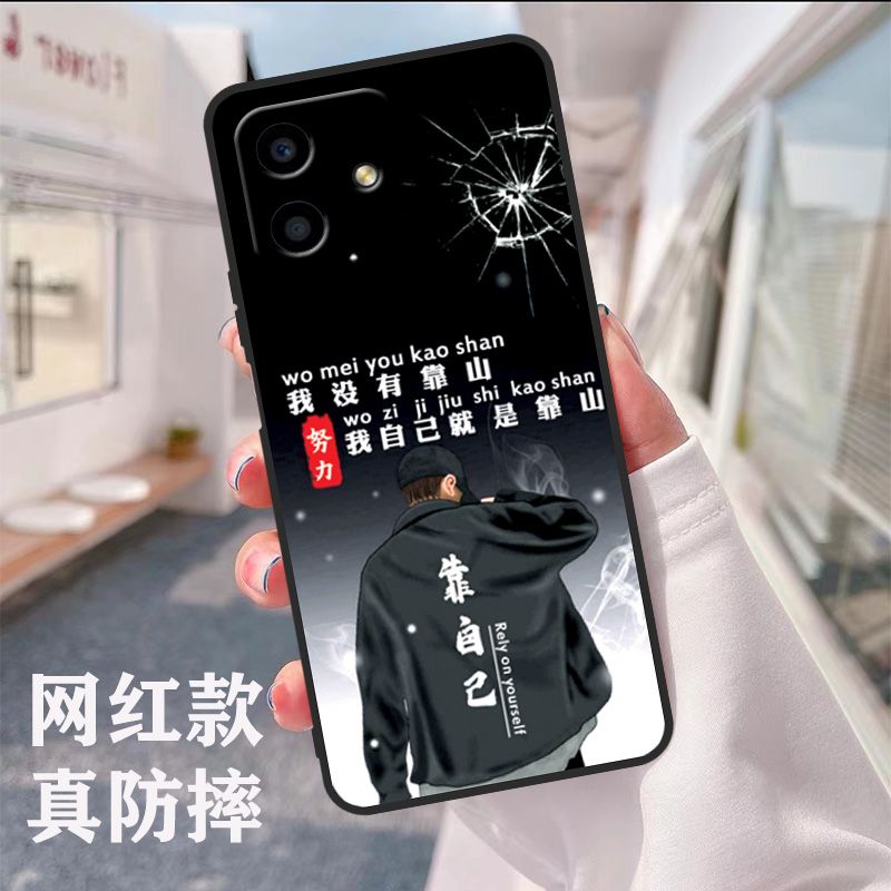 华为荣耀play6C手机壳套全包防摔男女款侧边指纹高颜值VNE-AN40小