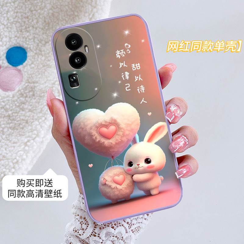 opporeno10pro手机壳reno10pro男女新款全包防摔硅胶PHV110磨砂小-图2