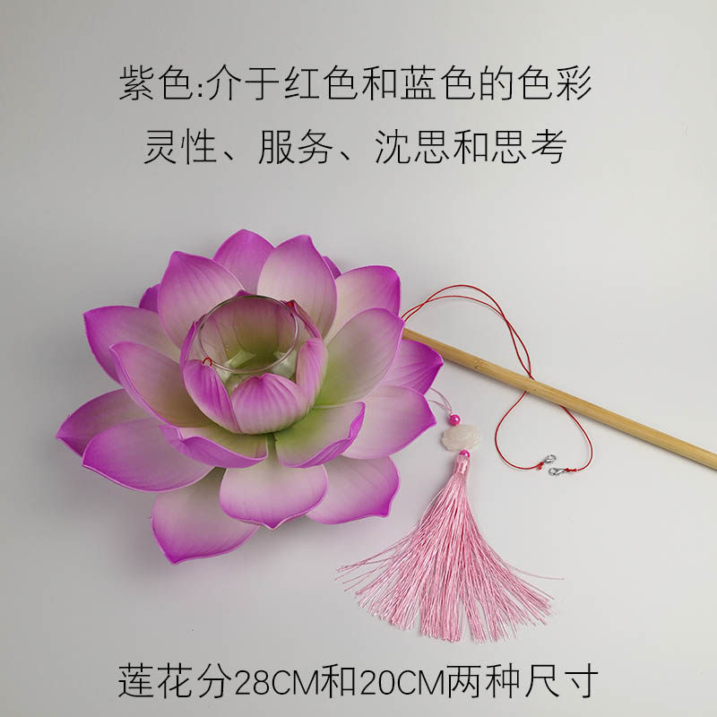 发光手提荷花灯莲花灯放灯行舞蹈古风汉服表演走秀拍照道具新款,淘宝优惠券,粉丝福利购,淘宝优惠卷