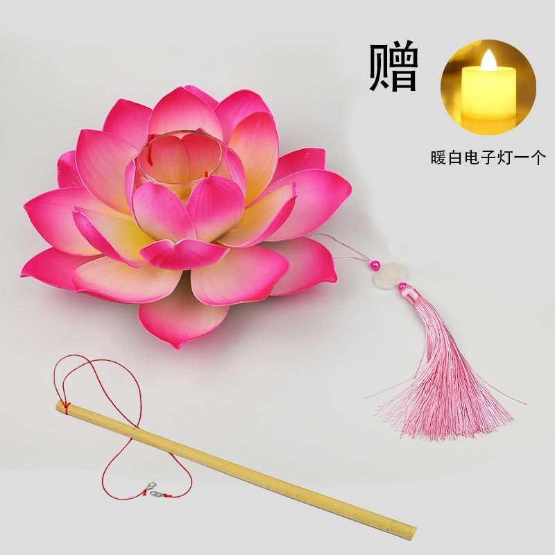 发光手提荷花灯莲花灯放灯行舞蹈古风汉服表演走秀拍照道具新款,淘宝优惠券,粉丝福利购,淘宝优惠卷