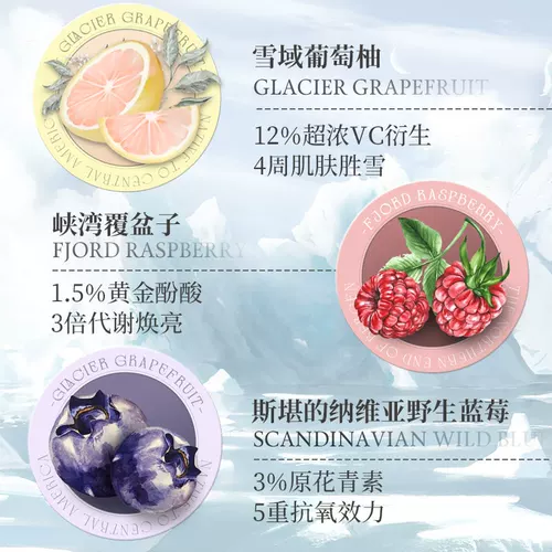 Фруктовая кислота, увлажняющий демисезонный крем для тела для всего тела, молочко для тела со стойким ароматом, долговременный эффект