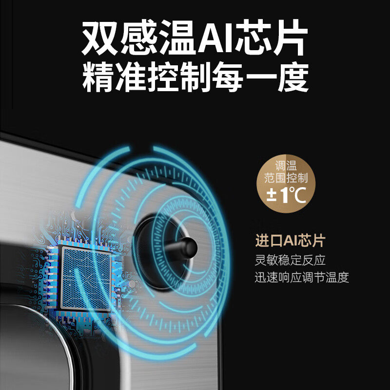 法国brandt蒸烤炸一体机家用烤箱风炉平炉高温蒸汽三合一电烤蒸箱,淘宝优惠券,粉丝福利购,淘宝优惠卷